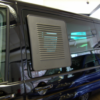 schiebefenster_links_t5_t6_Lueftungsgitter